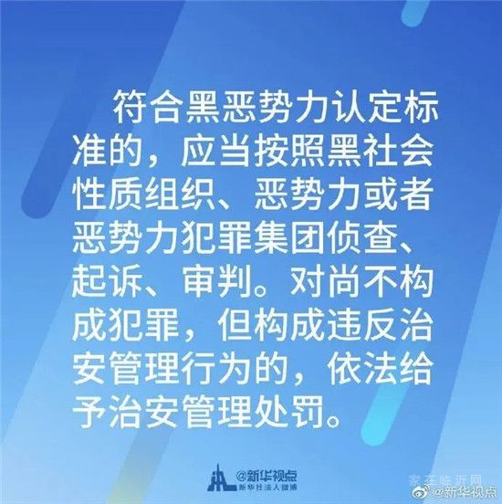 有了這個(gè)！再也不怕“碰瓷”找上你！