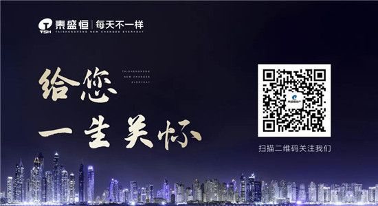 君子文化 | 創(chuàng)新圖變，是發(fā)展路上永恒不變的主題