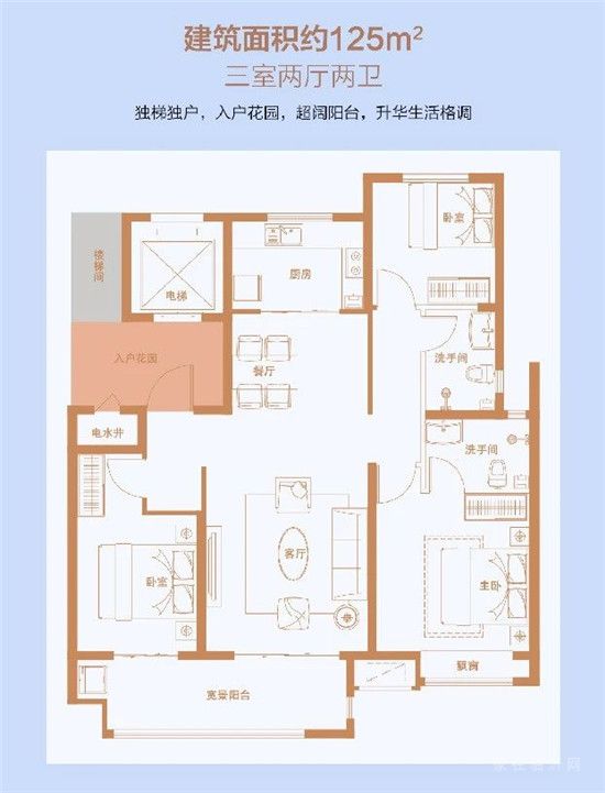 注意！巨型火雞私闖百合蘭庭，全城下達“吃雞令”！