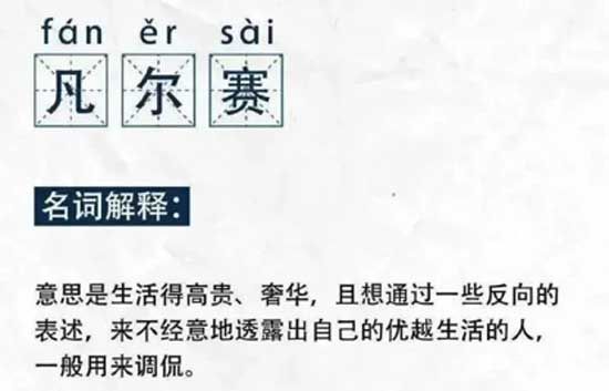 南湖尚城：我也想低調(diào)，但是實(shí)力不允許呀！