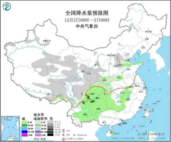 降溫啦！臨沂氣溫跌至-5℃，下周雨雪天氣即將“到貨”！