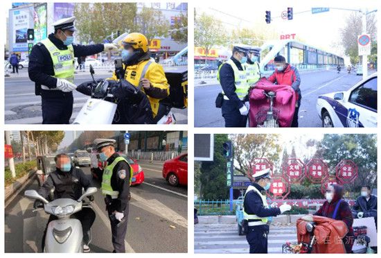 騎行時使用手機、無牌上路...臨沂電動車整治行動開始了！