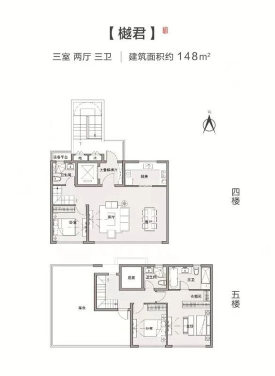 省新到家，年終沖刺購房節(jié)|來這買房就對了！