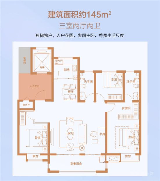 這里竟然有一間“自然”健身房？