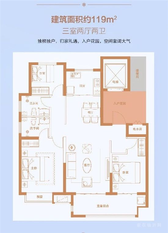 這里竟然有一間“自然”健身房？