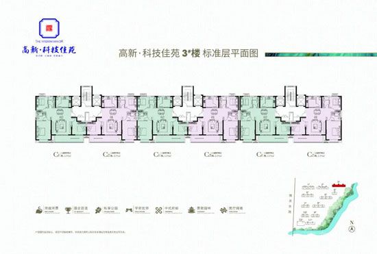 科技佳苑|臨沂地鐵1號(hào)線(xiàn)規(guī)劃公示，快來(lái)看看