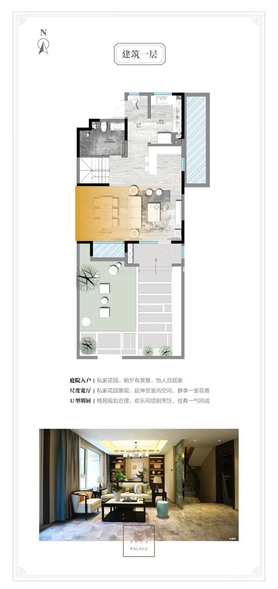 單價9999元/㎡起，總價130萬起，搶住沂河畔疊墅就是現(xiàn)在！