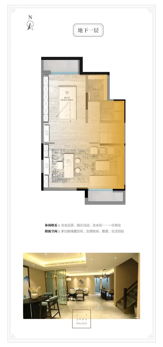 單價9999元/㎡起，總價130萬起，搶住沂河畔疊墅就是現(xiàn)在！