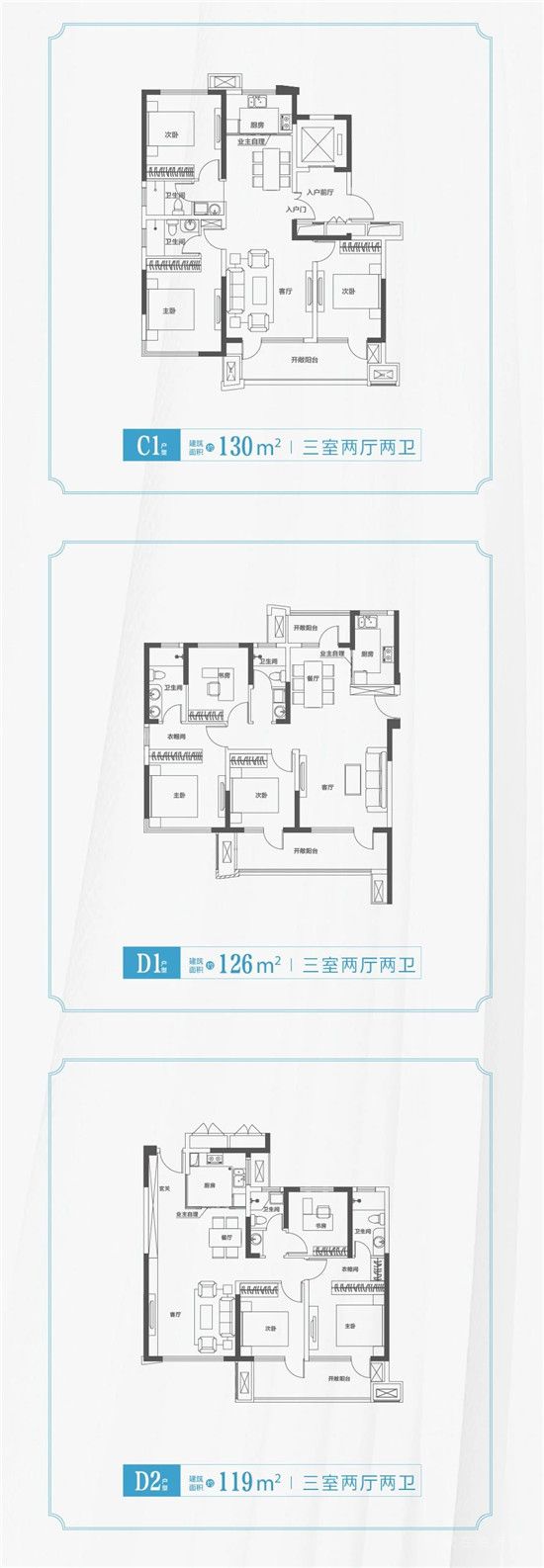 科技人才港|科技藍岸大型公益活動，盛大啟幕