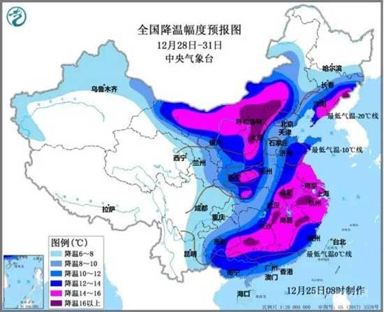 大降溫！零下十度，臨沂又一場(chǎng)雪“已發(fā)貨”，請(qǐng)注意查收！