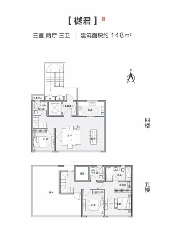 元旦嘉年華 新年歡樂(lè)購(gòu)|限時(shí)福利，助力安家