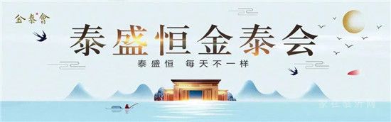 大降！定了，2020醫(yī)保藥品目錄正式執(zhí)行！