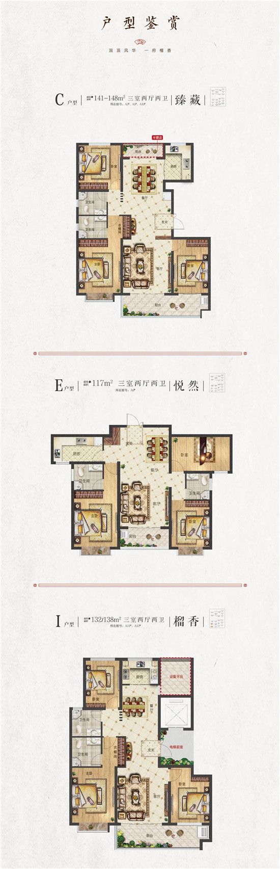 3.8女神節(jié)丨藝術插花DIY、創(chuàng)意美甲， 榴香府寵你沒道理！