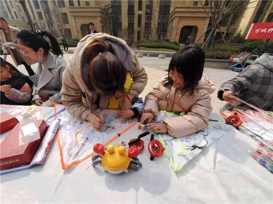 萬城·祥云大院 | 飛揚(yáng)夢想 箏舞翩然 一起和春天約“繪”！