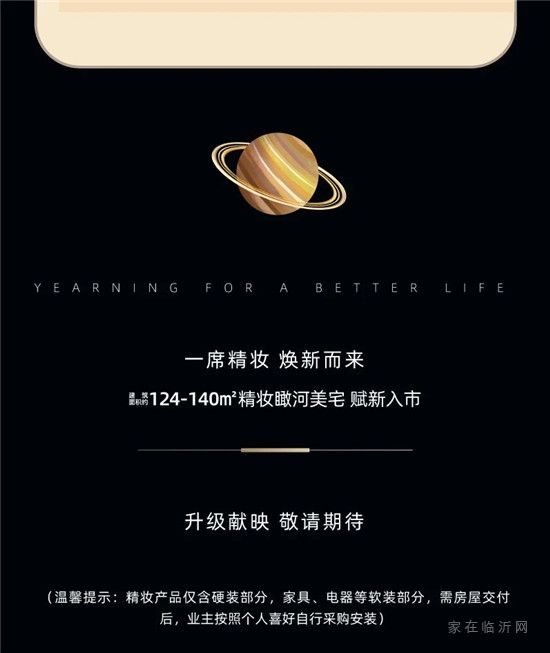 什么是快樂星球 ？不用研究，這里就是！