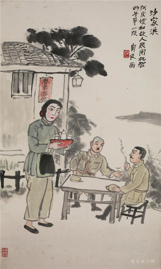 雅至瑯琊 | 景融中國(guó)盆景書畫展開幕