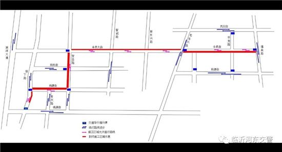 工期240天！河?xùn)|這段路要封閉施工！還有這里…