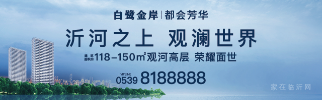 @全臨沂！網(wǎng)紅卡丁車大賽來了！挑戰(zhàn)速度與激情，開啟飛馳五一（文末福利）