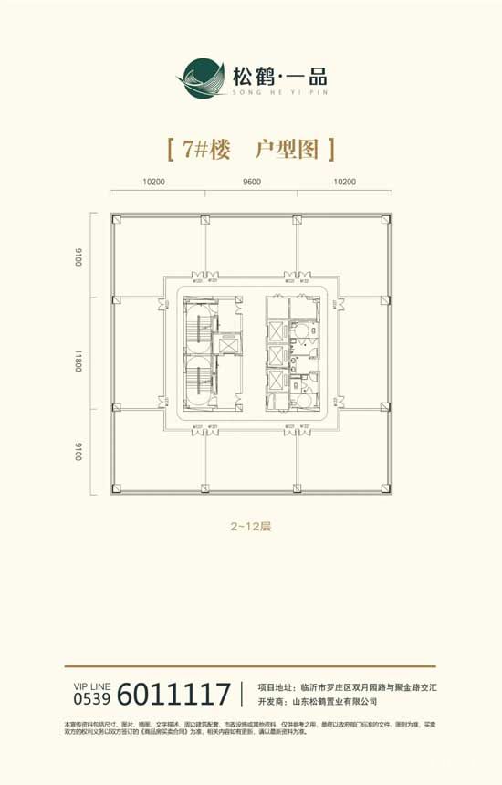 震撼！臨沂首個(gè)！火爆全網(wǎng)的裸眼3D大屏4月29日亮相臨沂！！