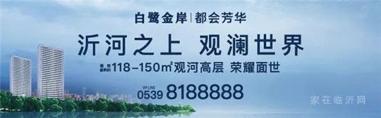 最后三天！小鎮(zhèn)歡樂“搖一搖”收官在即，大獎頻出，不容錯過！