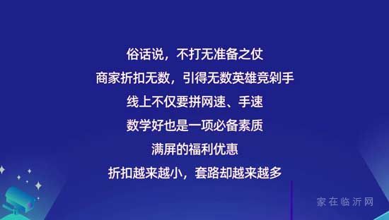 手慢無！青啤618狂歡煥房節(jié)，這波不出手才是真虧！