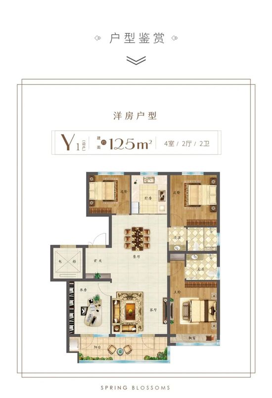 工程播報丨萬城·春暖花開6月最新工程進度