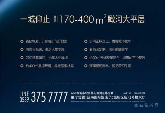 【圣蒙左岸】鑒古閱今丨漫漫長夏，原來古人比我們還“會過”