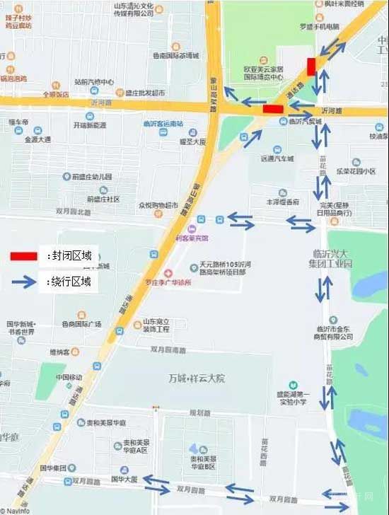 今起！因道路施工，有12條公交路線調(diào)整！