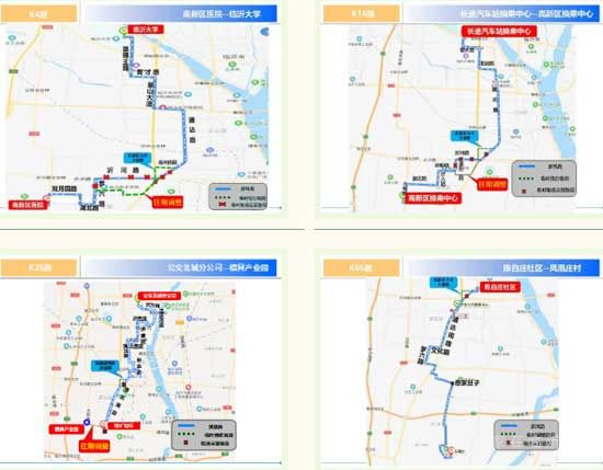 今起！因道路施工，有12條公交路線調(diào)整！