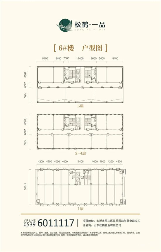 裝修即可辦公！一品·國(guó)際5A級(jí)寫(xiě)字樓整層熱搶，大佬都想入手！