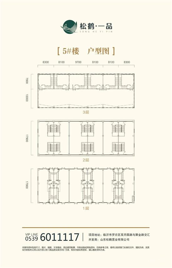 裝修即可辦公！一品·國(guó)際5A級(jí)寫(xiě)字樓整層熱搶，大佬都想入手！