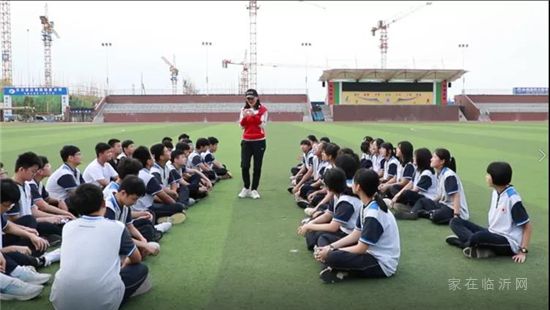 喜報！臨沂國際學(xué)校夏曉磊老師獲臨沂市中小學(xué)班主任基本功大賽第一名！