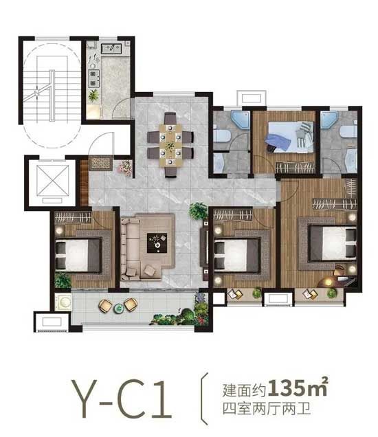 城投 · 華皓城 | 10月29日首期盛大交房，15#-20#樓業(yè)主領(lǐng)《交房通知書(shū)》啦！