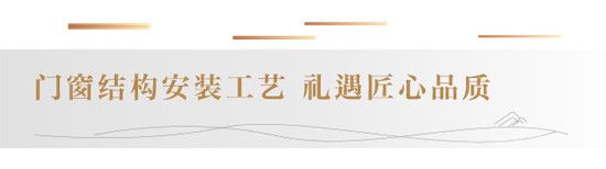 雙十一搶房指南：品質(zhì)準(zhǔn)現(xiàn)房，懂得人已經(jīng)下手了！