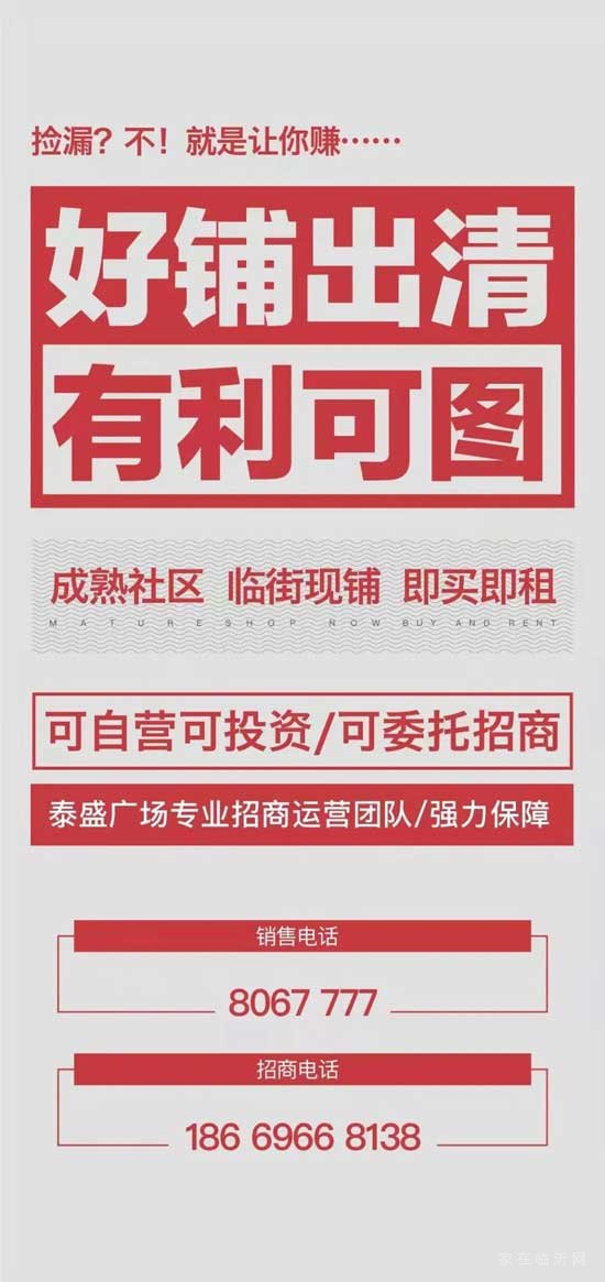 注意啦！今日起醫(yī)保卡可以跨省結(jié)算!