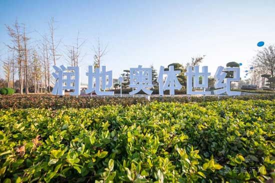 周末又多個(gè)好去處！北城新晉特色公園，打卡去！