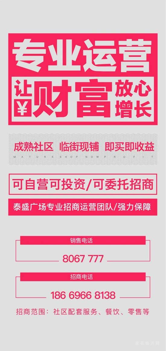 注意啦！身份證、戶籍證明等業(yè)務(wù)可以異地辦理啦！