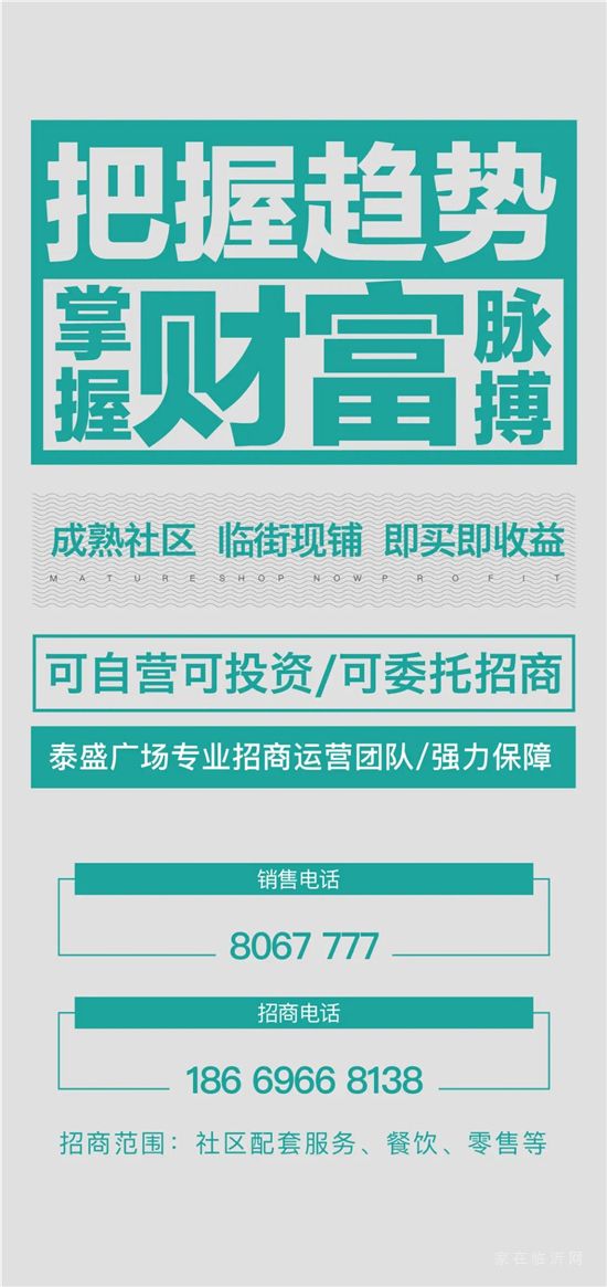 今起！政務服務中心停車二維碼上線，你體驗了嗎？！