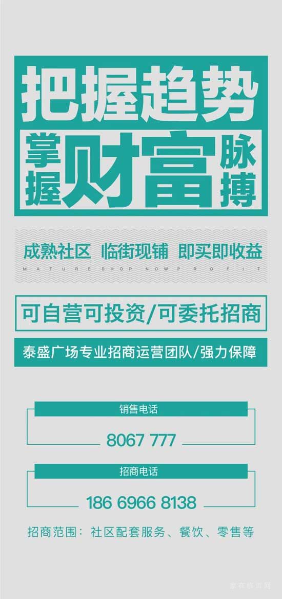 國內(nèi)油價(jià)將在今天晚上（12月3日24時(shí)）調(diào)價(jià)。