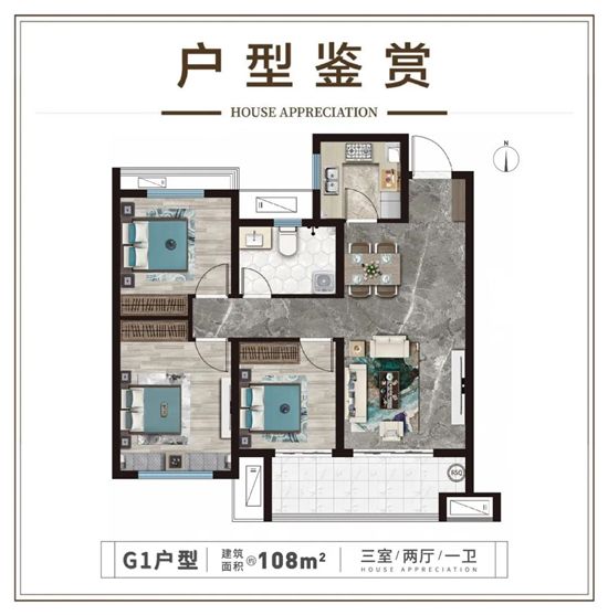 星河城12.12樣板間家裝拍賣會，全場0.5折起拍！