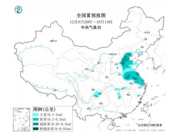 注意！新一波冷空氣又來(lái)啦！