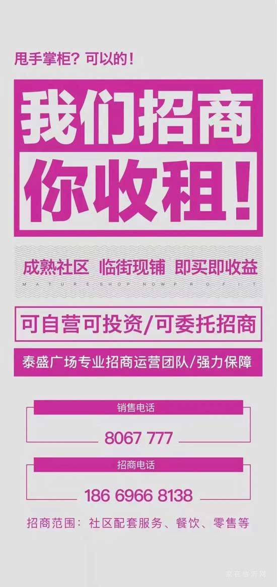 年終！這些事情抓緊做，關(guān)乎你的錢袋子！