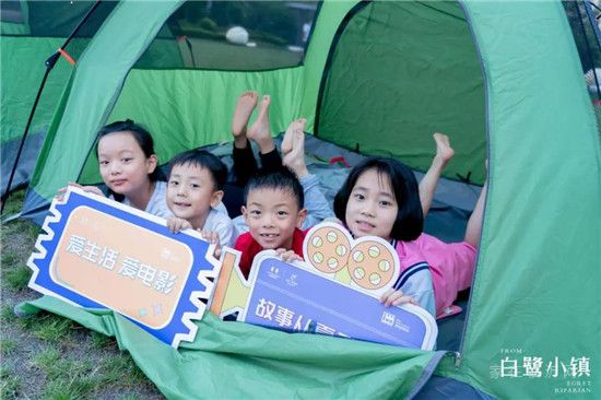 “白鷺小鎮(zhèn)”城市觀丨遇見你前我是城市的孤島