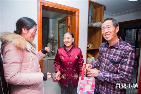 白鷺小鎮(zhèn)丨小鎮(zhèn)暖心年夜飯，與家人們相守歲歲年年！