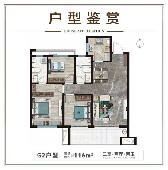 官宣丨住建部定調(diào)2022年樓市！支持剛需、改善需求