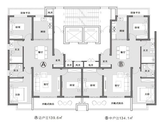 有遠(yuǎn)見者 籌得先機(jī) | 名仕高層89#開盤在即，攬沂河享溫泉，1千抵3萬，火爆認(rèn)籌中