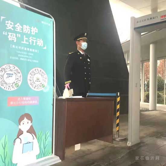 【奧達擔當】“疫”不容辭 守護美好