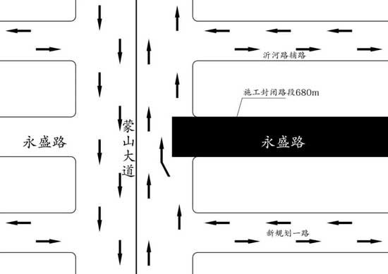 官宣！駕考業(yè)務(wù)全市暫停辦理，這條道路封閉注意繞行！