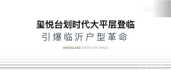 本草綱目毽子操火了，想跟著劉畊宏跳操得有個怎樣的客廳