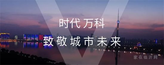 端午去哪兒？萬科這條網(wǎng)紅商街，也太哇塞了吧！